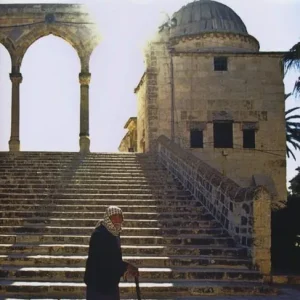 Promozione Esclusiva Gerusalemme. Una storia