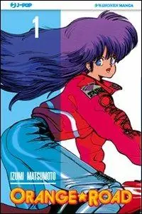 Prezzo Basso Orange Road. Vol. 1