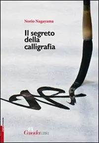 Sconto Il segreto della calligrafia