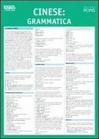 A prima vista. Grammatica cinese Prezzo Basso