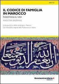 Il codice di famiglia in Marocco Spedito Oggi