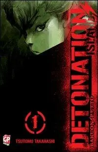 Detonation Island. Vol. 1 Ordina Subito