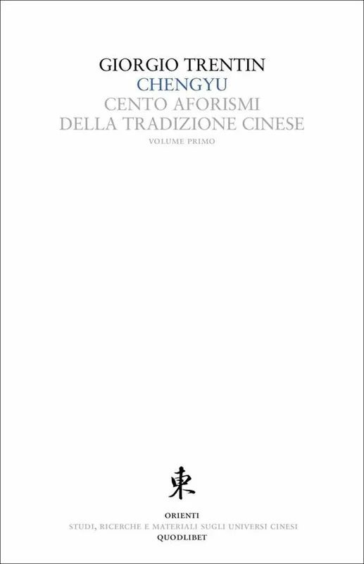Compra Adesso Chengyu. Cento aforismi della tradizione cinese