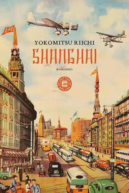 Must-Have Shanghai