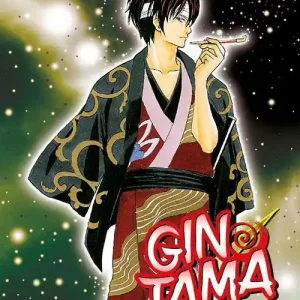 Saldi Gintama. Vol. 12