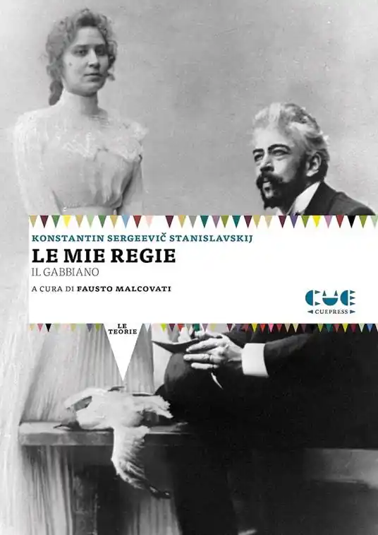 Le mie regie. Il gabbiano Affare
