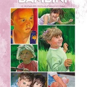 Subito Disponibile Bambini