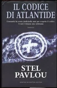 Il codice di Atlantide Reso Gratuito