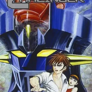 Quantità Limitata Mazinger Z. Vol. 1