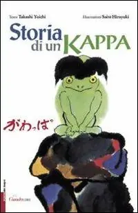 Storia di un kappa. Ediz. illustrata Promo Stagionale
