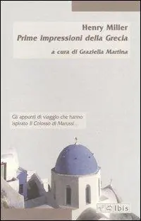 Spedizione Espresso Prime impressioni della Grecia