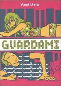 Guardami Ultime Pezzi