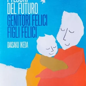 Spedizione Espresso I tesori del futuro
