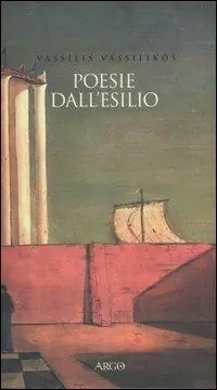 Poesie dall‘esilio A Buon Prezzo