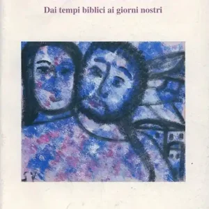L‘eros nell‘ebraismo. Dai tempi biblici ai giorni nostri Reso Gratuito