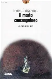 Prezzo Di Fabbrica Il morto consanguineo
