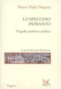 A Buon Prezzo Lo specchio infranto