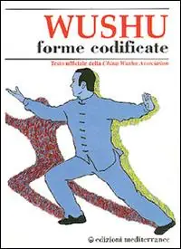 Wushu. Forme codificate Spedizione Espresso