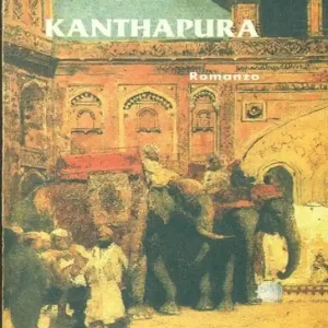 Kanthapura Spedito Oggi
