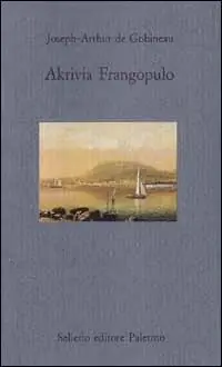Akrivia Frangopulo Esclusivo