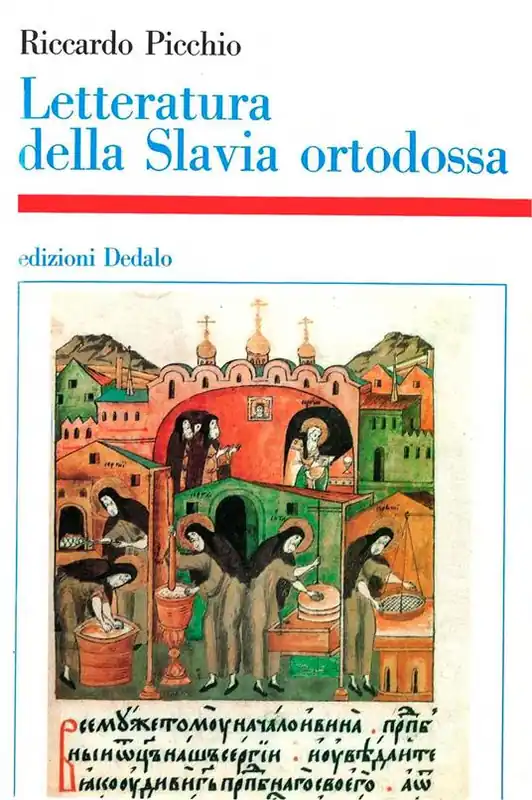 Subito Disponibile Letteratura della Slavia ortodossa (IX-XVIII sec.)