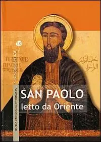 Consegna Rapida San Paolo letto da Oriente