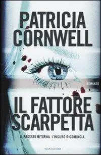 Nuovo Arrivo Il fattore Scarpetta