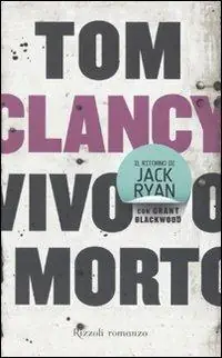 Must-Have Vivo o morto
