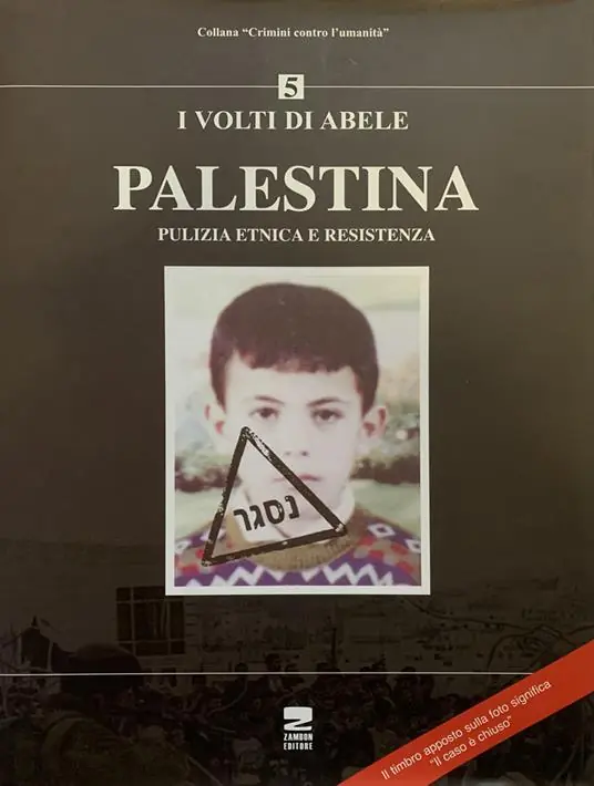 Palestina. Pulizia etnica e resistenza Professionale