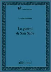 Prezzo Basso La guerra di San Saba