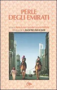 Prezzo Di Fabbrica Perle degli Emirati