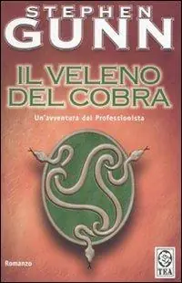 Il veleno del cobra Offerta Limitata