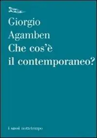 Di Tendenza Che cos‘è il contemporaneo?