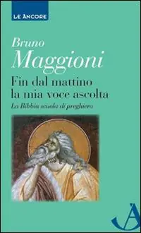 Fin dal mattino la mia voce ascolta Quantità Limitata