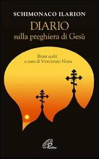 Diario sulla preghiera di Gesù Offerta Lampo