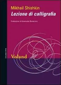 Ultimissimo Modello Lezione di calligrafia