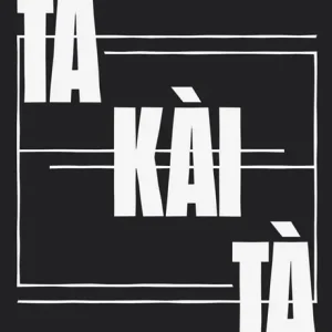 Soddisfatti O Rimborsati Tà-kài-Tà (Eduardo per Eduardo)