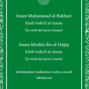 Vendita Finale Il libro delle virtù del Corano (Sahih Bukhari e Sahih Muslim). Kitab Fada ‘il al-Quran