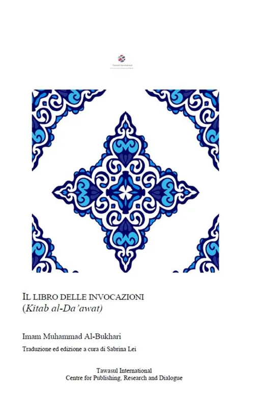 Il libro delle invocazioni. (Kitab al-Dawaat) Spedizione Espresso