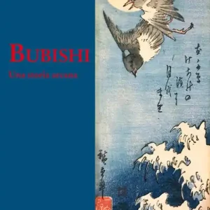 Bubishi. Una storia arcana Promozione Esclusiva