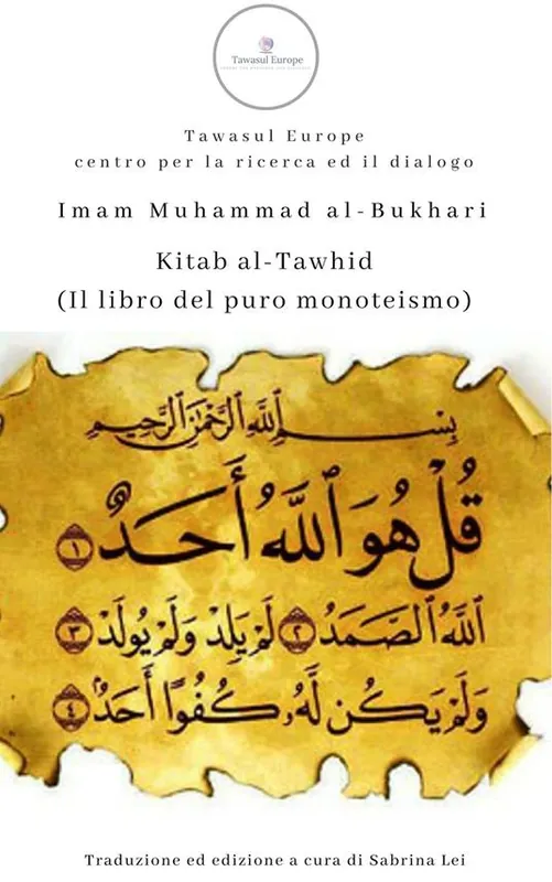 Kitab al-Tawhid (Il libro del puro monoteismo) Economico