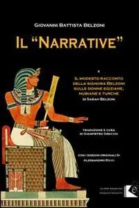 Quantità Limitata Il «Narrative»