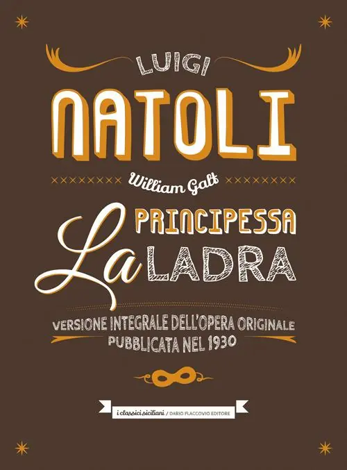 Consegna Rapida La principessa ladra