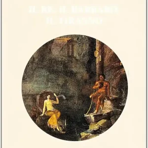 IL re, il barbaro, il tiranno. Poesia e ideologia in età ellenistica Nuovo Arrivo