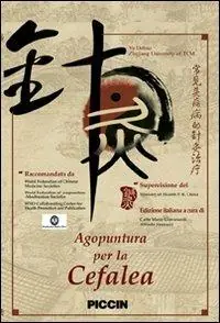 Agopuntura per la cefalea. DVD Ultime Pezzi