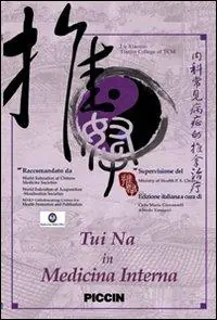 Tui na in medicina interna. DVD Spedito Oggi