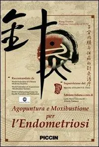 Acquista Ora Agopuntura e moxibustione per l‘endometriosi. DVD