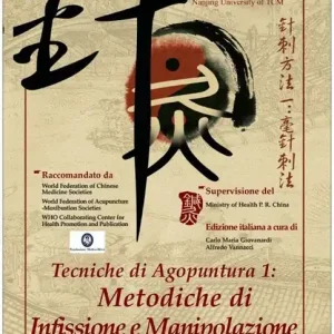 Compra Online Tecniche di agopuntura. DVD. Vol. 1 Metodiche di infissione e di manipolazione.