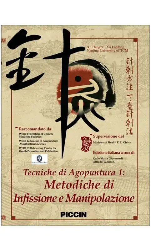 Compra Online Tecniche di agopuntura. DVD. Vol. 1 Metodiche di infissione e di manipolazione.