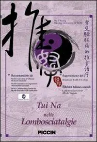 Reso Gratuito Tui Na nelle lombosciatalgie. DVD-ROM